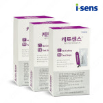 케어센스 케톤 시험지 검사지 3박스 30매 (케어센스 듀얼 측정기 전용) : 대한의료기