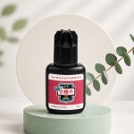 주식회사 커피인텐소에이치디 | 인텐즈 속눈썹연장 글루부스터 10ml 속눈썹연장 글루 경화촉진제 프라이머 : 에이치-뷰티