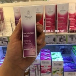 씨피에이투더말케어이엑스리프팅아이크림