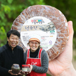 수제 청국장 800g 김정현기능인의 순창전통민속고추장 : 순창고추장마을