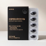 제이비메디칼 쏘팔메토 옥타코사놀 500mg 60캡슐 1개 : 핑거바이