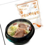 자연깃든 선봉 영양 소머리 곰탕 600g 해장 밀키트 : 위드푸드몰
