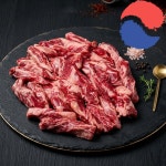 황제 소갈비살 미국산 소고기 선물세트 바베큐 캠핑 구이용 프리미엄 갈비살 1kg, 1개 : 코리아푸드