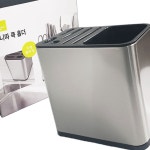 쿡 보니따 칼꽂이 H2750 조리도구통 키친프리 홀더 JW5D49B8 : Daonhome