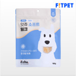 잇츄 소프트 100g 4종(밀크/치즈/펌킨/베지) : 핏펫