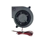 7530 원심 송풍기 팬 | 75x75x30mm 이중 볼 베어링 프로젝터/3D 프린터용 12V 0.1A 초저소음 냉각 2500RPM : 송하유통54