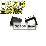 10pcs 오리지널 정품 H6203 SOP8 전압 감소 및 안정화 칩 이모빌라이저 IC 7-120V ~ 5V1AA SMD : 로스트마켓
