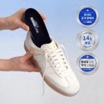 바른다리 인솔 약국입점 아치 교정 기능성 오다리 깔창 (2cm키 족저근막염 키높이 평발) : 벤티플렉서