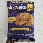 소담푸드 소담누룽지 찹쌀 오곡 62g 30팩 JU0423SDF3 : 사랑상회