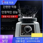 치과석고발진기 레진 기포 치아 기공소 진동기 구강 몰드 치위생 A.220V 유럽 디스크 발진기+접착제 볼 : 어서고픽