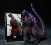 [입고완료] S.H.MonsterArts 신 고질라2016 고질라 제 4형태 각성 버전 무비 그래픽 플러스 액션피규어 : 다이나믹 컬렉터