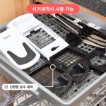 풀스타 4in1 야채다지기 양파 깍뚝썰기 채소 만능 쵸퍼 스파이럴라이저 : BUYERWAY