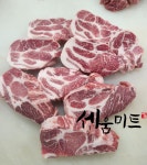 세움미트 국내산 한돈 목살 구이용 수육용 캠핑용 500g : 세움미트
