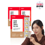 대원헬스 초임계 rtg 알티지오메가3 미니 520 3개월분 : 대원헬스