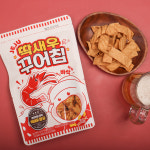 제주 딱새우 꾸어칩 어포튀각 꾸이 한입간식 50g 1봉지 맥주안주 제주도기념품 : 제주사람이 팝니다
