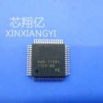 XINXIANGYI AUO-11301-V2 QFP64 : 로스트마켓