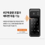 유니코 유리문 디지털 도어락 [설치포함] UDL-11S 양문형 카드키4 번호키 상가 현관문 : 피플비