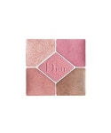 Dior 디올 생크 크룰 쿠튀르 839 popeline 포플린 : Jiyu-mart