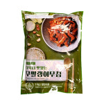 [반찬단지] 한끼뚝딱 무말랭이무침 1kg 밥도둑 밑반찬 : 김본반찬