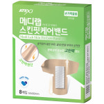 아텍스 메디랩 스킨핏케어 밴드 고탄력 1box 일회용 상처 반창고 약국 상비약 : 아텍스 공식몰