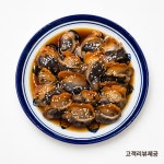 간장게장소스 10kg 새우장 전복장 게장간장 : 올마이티코리아