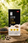 전두유 완전두유 검은콩 17곡 고칼슘 190ml x 12개 : TEON