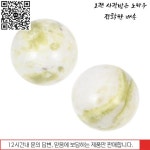 1세트 전통 중국산 옥 운동볼 셀프 마사지 트리거 포인트 해소 유연성 향상 노인 건강 증진 : 다다종합유통