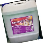 웅진산업 다모아 식기 세척기 린스 20L 업소용 세척 : 올뎃프로젝트