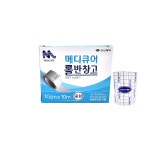 신신 메디큐어 롤반창고 10cm x 10m 중형 부직 의료용 약국 병원 픽싱 픽스 : 메디풀스토어