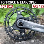 PASS QUEST 107 SRAM호환 Force 1 etap xplr AXS 12 속도 좁은 와이드 치아 도로 자전거 플레이트 52 50T 크라운 36t 42T 44T 용 bcd... 
