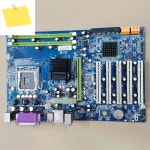 산업용 마더보드 PC-DVR-G5314 : 팔달무역