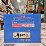 둥지 동치미 물냉면 간편식 10입 대용량 여름별미 코스트코 : 엔제이 스토어