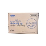 휴스토리 럭스 페이퍼타월 2겹 100매  50묶음 : 농민유통센터