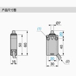 SCHNEIDER 리미트 트래블 스위치 XCMD2110L1 센서 금속 직동 1 와이어 : globalsoyou