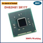 원래  DH82H8 SR색상색상 G3426 0 칩 BGA : 스카이이엔지