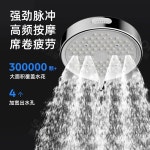 수폴 부스터 샤워기 핸드드립 가정용 다용도 샤워 J3332 1 [ 회색] 핸드스프레이 : 소품수집가
