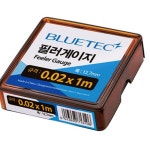 점검용 필러게이지 4014454 블루텍 관리용품 006mmx1m UW3CE82C : 너는나의 봄