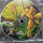[중고] [PC게임] 타잔 액션게임 삼보컴퓨터 알CD A-급 : 레트로 홀릭