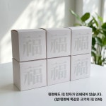 거북이한과 답례품 20박스 세트 (약과+오란다) : 거북이한과
