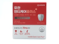 유한 덴티케어플러스 프로폴리스 비타민C 치아건강 유한양행 잇몸케어 60정 2개월분 : 우리집 건강