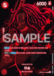 야솝(SP) (OP09-013) (OP12) R 한글판 원피스 : TCG포유