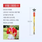 군악대 지휘봉 합창 공연 교사 지휘자봉 행진 성가대 배턴 지시봉 별모양 퍼레이드 관악대 : 오아시스88