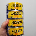 사조참치 살코기 안심따개, 100g, 24개 : 누리스픽
