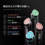 메디큐브 AGE-R 부스터 프로 블랙 올인원 미용 기기, 휴대하기 편리한 155g, 선물용 뷰티 디바이스 : paleun balam