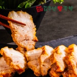 서남시장 김주연 왕족발 가마솥 한방육수 보쌈 400g : 서남시장 김주연왕족발
