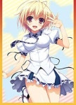 AKABEiSOFT2 슬리브 컬렉션 토모세슨 사쿠 - 레미니센스 [희망] : KIMIE