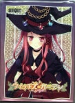 SILVER BLITZ 스페셜 카드 슬리브 마녀 정원 緋宮 아야리 : KIMIE