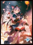 샤라 슬리브 컬렉션 매트 시리즈 Shadowverse [동경의 도약·이트르기] (No.MT1409) : KIMIE