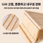 스트레칭 발목 보드 경사대 부상방지 다리운동 도구 4단 원형 : 아이피티 스토어