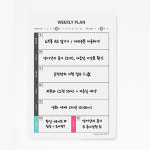위클리 보드판 부착식 스케줄 화이트보드 메모보드 A4 주간플랜 세로 : 나우이즈몰